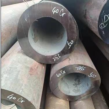 45#厚壁無(wú)縫鋼管